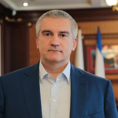 Указ Главы Республики Крым от 30 ноября 2021 